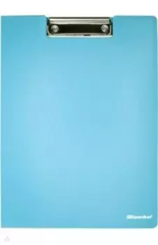 Папка клип-борд, A4, голубая, с крышкой