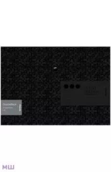 Папка-конверт на кнопке "DoubleBlack", А4, черная (EFb_A4701)