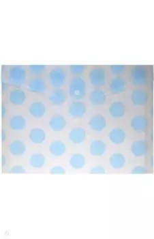 Папка-конверт на кнопке Горошек, А4