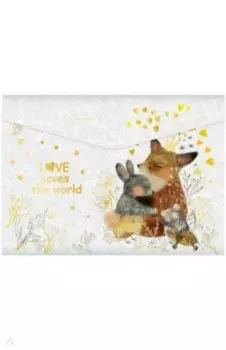 Папка-конверт на кнопке Любовь, как она есть, А4