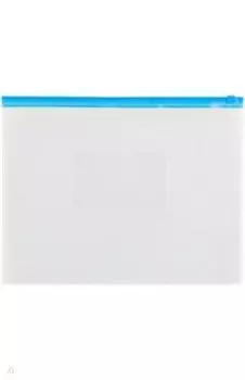 Папка-конверт на zip-молнии, синяя, А4