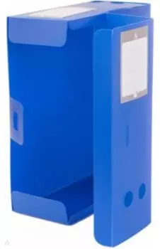 Папка-короб архивный, синяя