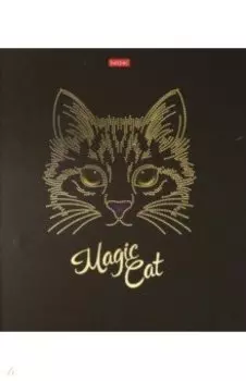 Папка Котомагия, А5, на 2-х кольцах