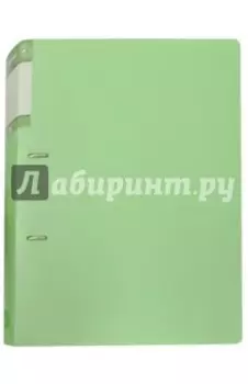 Папка на 2-х кольцах "Gems", А4 (GEM0812/2RGRN)
