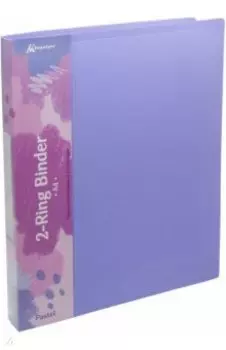 Папка на 2-х кольцах Pastel, A4, фиолетовая