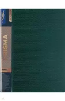 Папка на 2 кольцах Premier. Prisma, A4, изумрудная