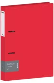 Папка на 2 кольцах Soft Touch, красная