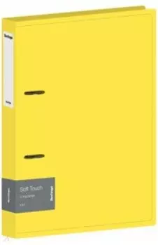 Папка на 2 кольцахSoft Touch, желтая