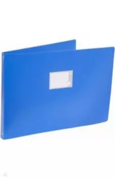 Папка на 4-х кольцах, А3, синяя
