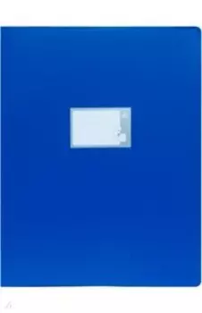 Папка на 4-х кольцах, А3, синяя