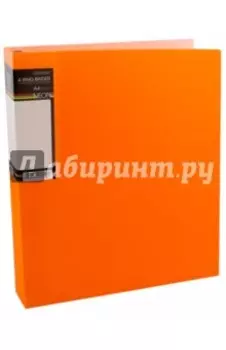 Папка на 4 кольцах, пластиковая NEON 4-RING BINDER, оранжевая (4AB4_02035)