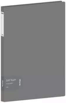Папка на 4 кольцах Soft Touch, серая