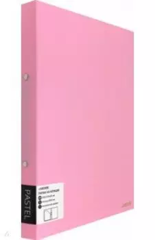 Папка на кольцах Pastel, розовая, А4