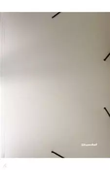 Папка на резинке, A4, серебристая