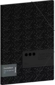 Папка на резинке DoubleBlack черная, А4