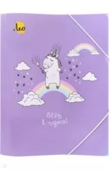 Папка на резинке Единорог, A4