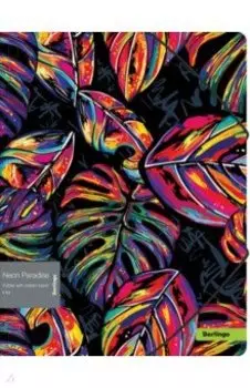 Папка на резинке Neon Paradise, А4