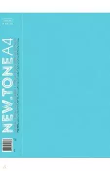 Папка NEWtone Pastel. Незабудка, А4, 20 вкладышей