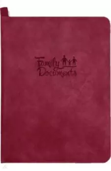 Папка-органайзер для семейных документов (А4, кожзам, красный) (52910)