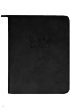 Папка-органайзер для семейных документов (А4, кожзам, черный) (52908)