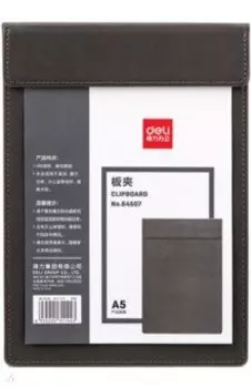 Папка планшет, A5, магнитная крышка