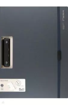 Папка-планшет Nusign, A4, черная