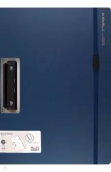 Папка-планшет Nusign, A4, синяя