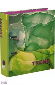 Папка-регистратор Trend. Marbling, А4, зеленая