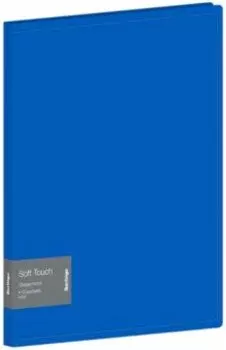 Папка с 10 вкладышами Soft Touch, синяя