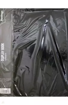 Папка с 10 вкладышами "Standard", черная (MT2424)