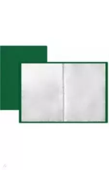 Папка с 20 файлами, зеленая