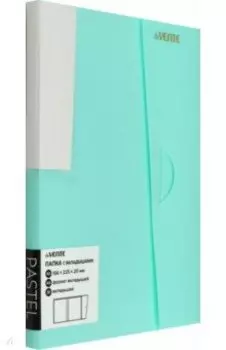 Папка с 20 вкладышами Pastel, бирюзовая, А5