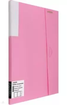 Папка с 20 вкладышами Pastel, розовая, А4
