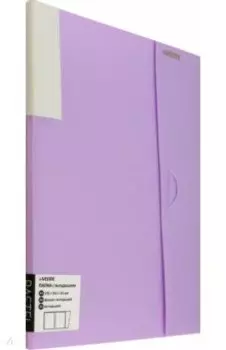Папка с 20 вкладышами Pastel, сиреневая, А4