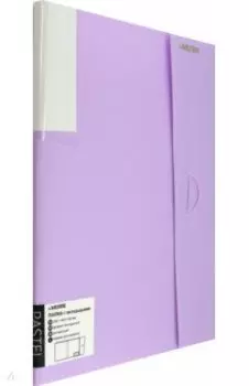 Папка с 20 вкладышами Pastel, сиреневая, А4