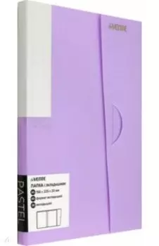 Папка с 20 вкладышами Pastel, сиреневая, А5