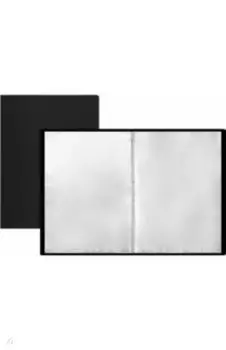 Папка с 30 файлами, черная