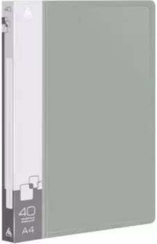 Папка с 40 прозрачными вкладышами, A4, серая