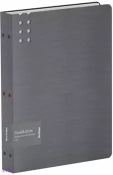 Папка с 80 вкладышами Steel&Style, серебристый металлик