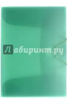 Папка с клапанами и резинкой, зелёный полупрозрачный (85548)