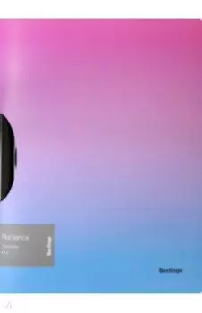 Папка с клипом Radiance, А4, розовая/голубая