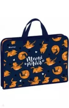 Папка с ручками Meow power, А4