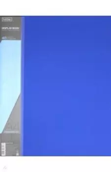 Папка с вкладышами, пластиковая, 40 вкладышей STANDARDLlINE DISPLAY BOOK, синяя (40AV4_00109)