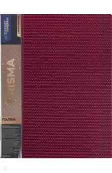 Папка с вкладышами Premier. Prisma, A4, 20 листов, рубиновая