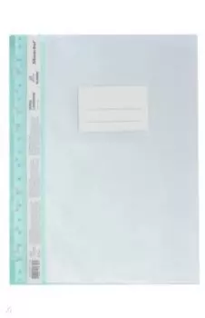 Папка-скоросшиватель А4 20 вкладышей (255131-04)