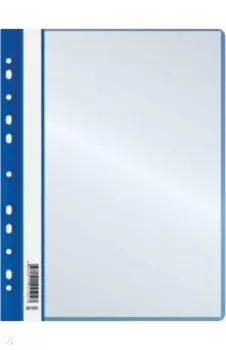 Папка-скоросшиватель, синяя, 10 вкладышей