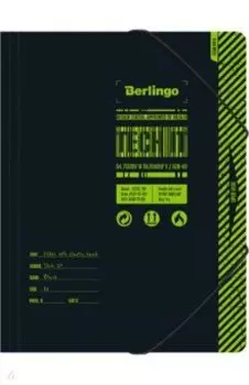 Папка Tech it, А4