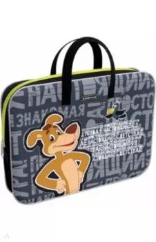 Папка текстильная на молнии с ручками Простоквашино, Клад, A4+