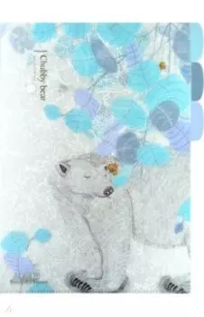 Папка-уголок "Белая медведица" (А4, 3 отделения, в ассортименте) (14-035)