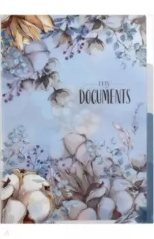 Папка-уголок для документов пластиковая Хлопок, А4